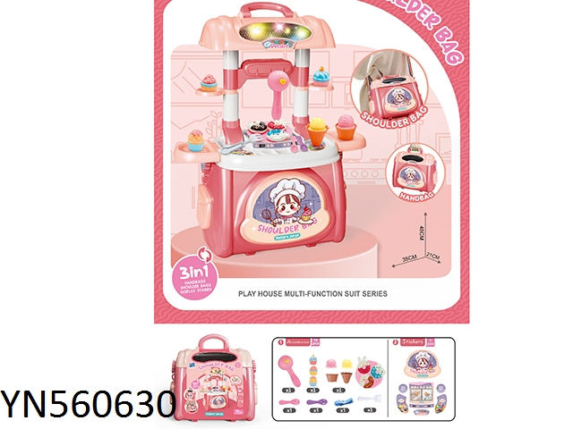 560630 Mini Kitchen Set