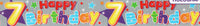 6837-7 Party Banner Age 7