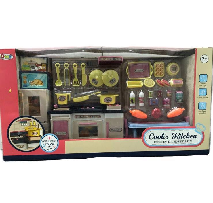 952488 Cook's Kitchen