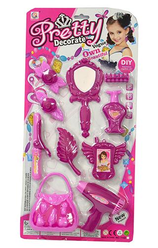 824181 Beauty Set