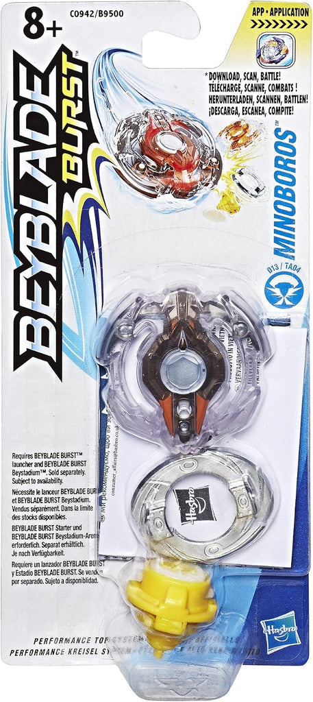 C0942 -BayBlade STD Minoboros 1 spinning top - Gold