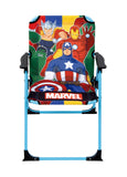 15945 AVENGERS FOLDING CHAIR WITH ARMS