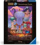 12000258 Disney Castle Jasmine Puzzle 1000 Pieces