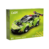 55052 1:32 Velocity Hurricane Car