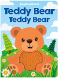5549 TOUCH AND FEEL TEDDY BEAR, TEDDY BEAR
