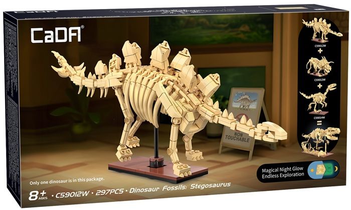 59012 Dinosaur Fossils: Stegosaurus