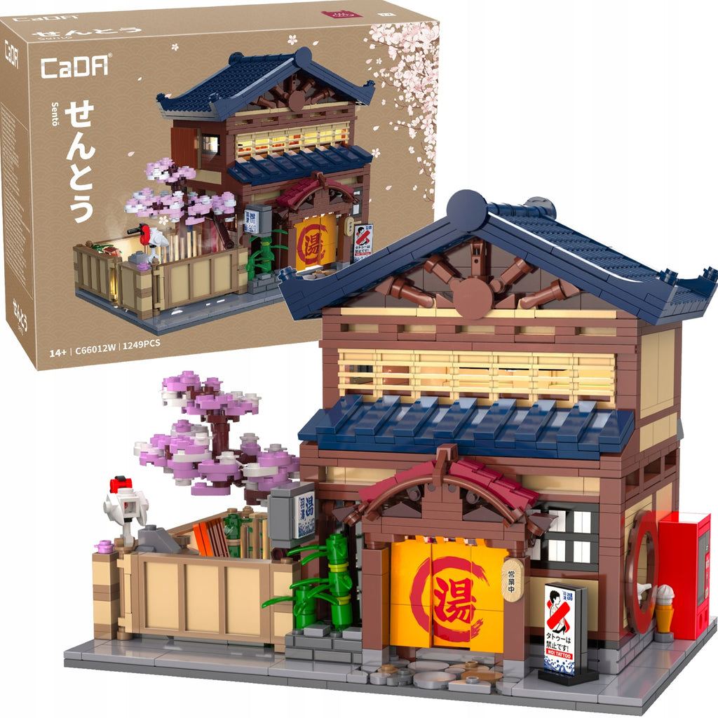 66012  SENTO JAPANESE SPA LED LIGHTS
