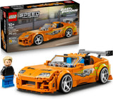 77260 The Fast and The Furious Toyota Supra MK4