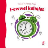 13962 L-Ewwel Kelmiet: L-Ewwel Board Book Tiegħi