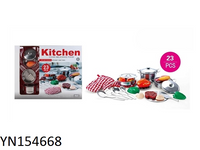 154668 Kitchen Set