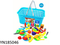 185046 Basket with Vegetables