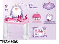 230360 Piano Dressing Table