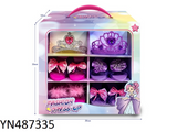 487335 Tiaras & Slippers set