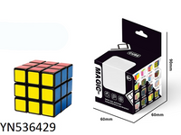 536429 Rubic Cube