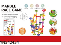 542454 Marble Race