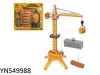 549988 Tower Crane