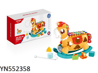 552358 Shape Sorter Horse