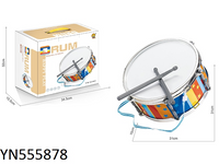 555878 Drum Set