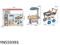 559393 Mini Kitchen Playset