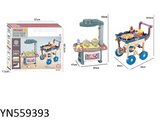 559393 Mini Kitchen Playset