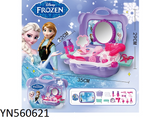 560621 Frozen Beauty Case