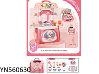 560630 Mini Kitchen Set