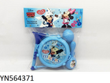 564371  Mickey Drum Set