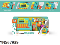 567939 Cash Register