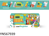 567939 Cash Register