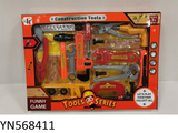 568411 Tool Set