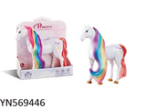 569446 Princess Rainbow Horse