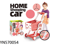 570054 Shopping Trolley