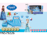 579226 Frozen Cash Register