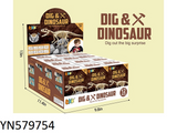 579754 Dino Dig