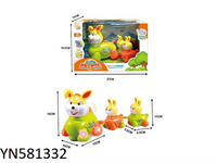581332 Cute Animal