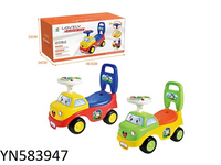 583947 Ride On Car