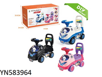 583964 Starry Sky Ride On car