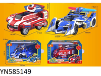 585149 Paw Patrol Story Car