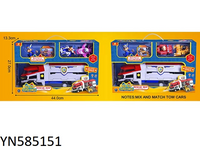 585151 Paw Patrol Tow Truck