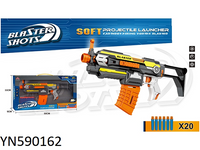 590162 Soft Gun Set