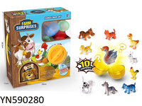 590280 BLIND BOX CUTE PET PUZZLE TWISTING EGG MACHINE