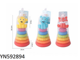 592894 Animal Stacking Toy