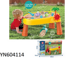 604114 Sand and Water Table