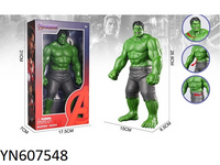 607548 Hulk Figure