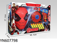 607798 Spiderman Set