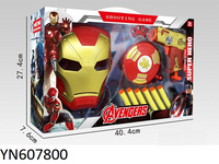 607800 Iron Man Set