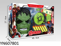 607801 Hulk Set