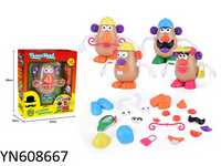 608667 Potato Head