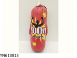 613813 Punching Bag