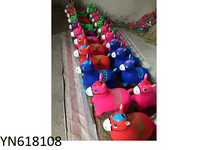 618108 Ride On Horse